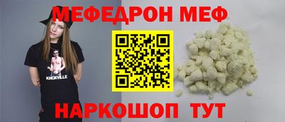 прущий лед Дубна