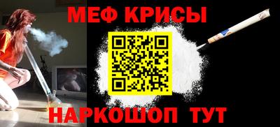 кокс Донецк