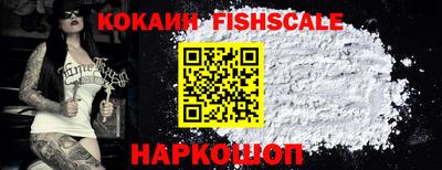 стаф Донской