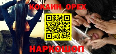 прущий лед Дубна
