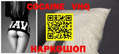 стаф Донской