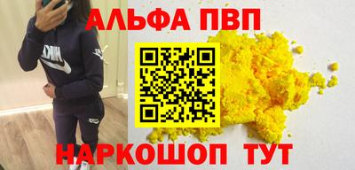 кокс Донецк