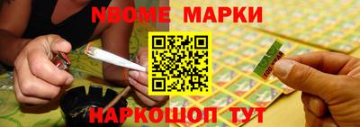 кокс Донецк