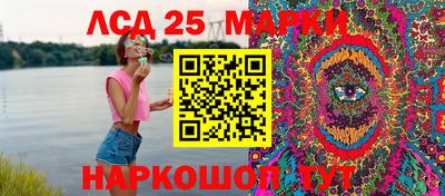 стаф Донской