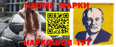 прущий лед Дубна