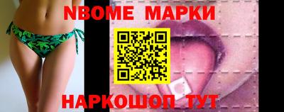 стаф Донской