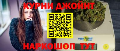 стаф Донской
