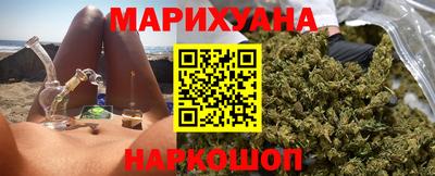 стаф Донской