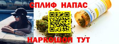 прущий лед Дубна