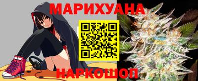 кокс Донецк