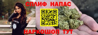 прущий лед Дубна