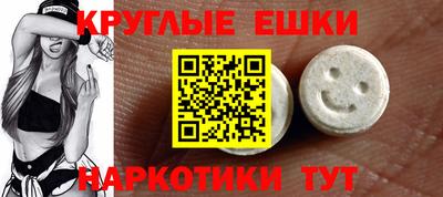 прущий лед Дубна