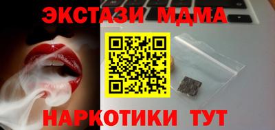 прущий лед Дубна
