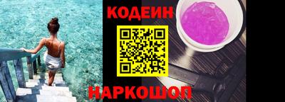 стаф Донской