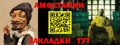 прущий лед Дубна