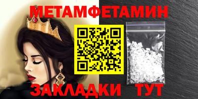 прущий лед Дубна