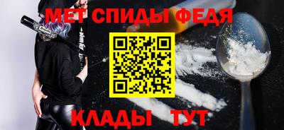 прущий лед Дубна