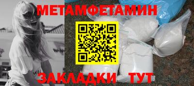 прущий лед Дубна