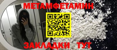 кокс Донецк