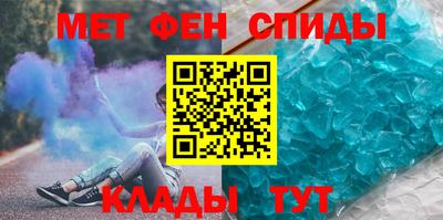кокс Донецк