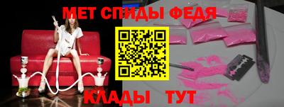 кокс Донецк