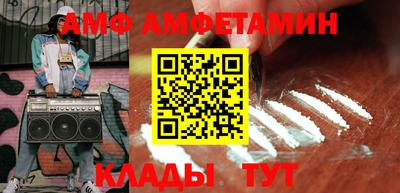 прущий лед Дубна