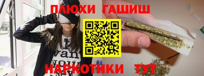 кокс Донецк