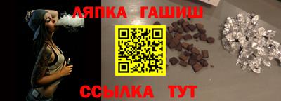кокс Донецк