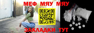 прущий лед Дубна