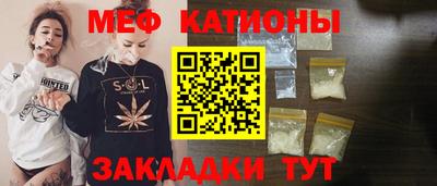 стаф Донской