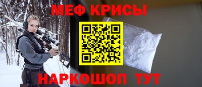 прущий лед Дубна