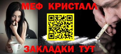 кокс Донецк